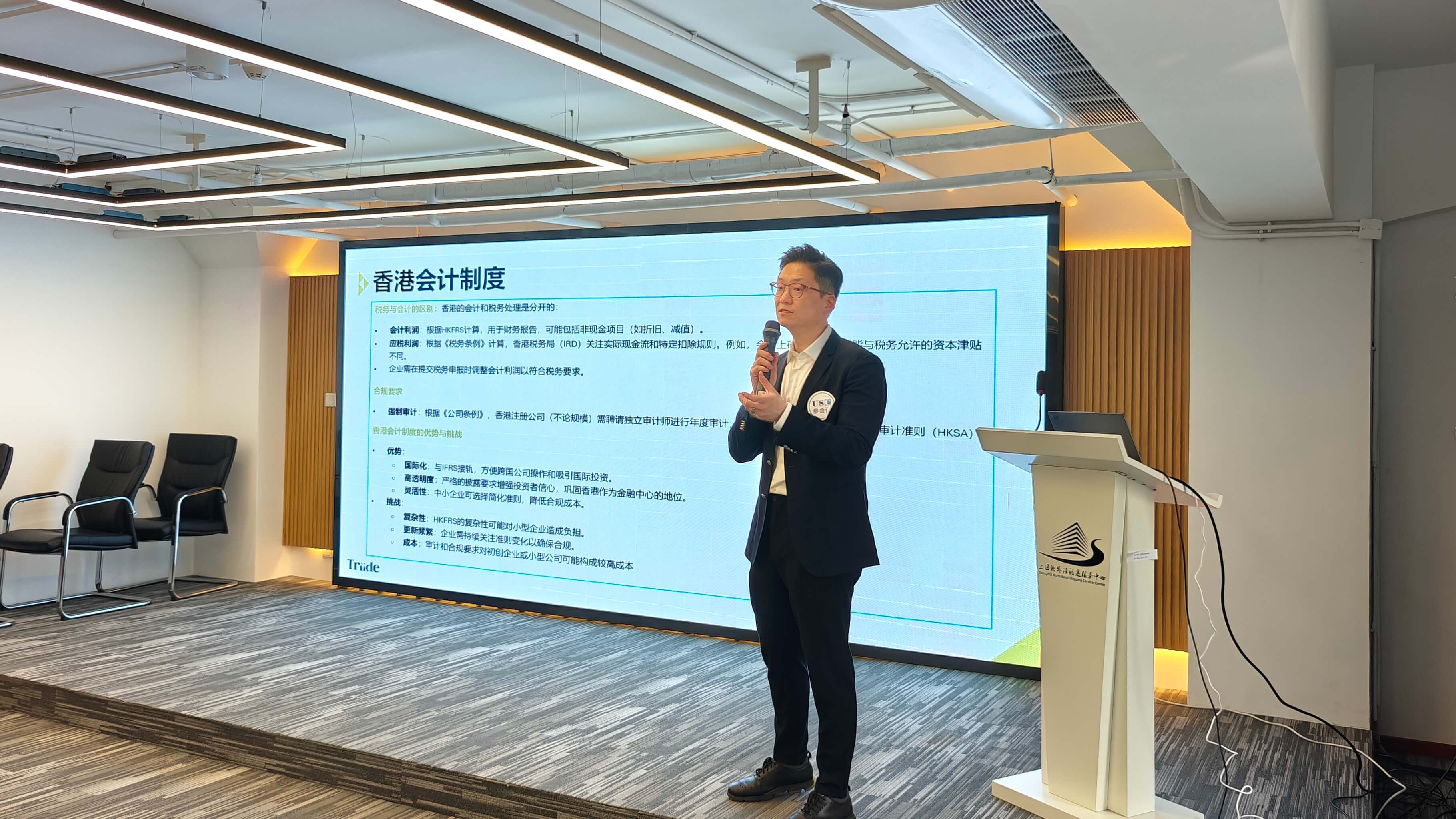 Navigating Global Expansion: Strategic Insights for Maritime Enterprises Setting Up in Hong Kong