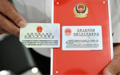 外國永久居民新身份證：您需要了解的事項